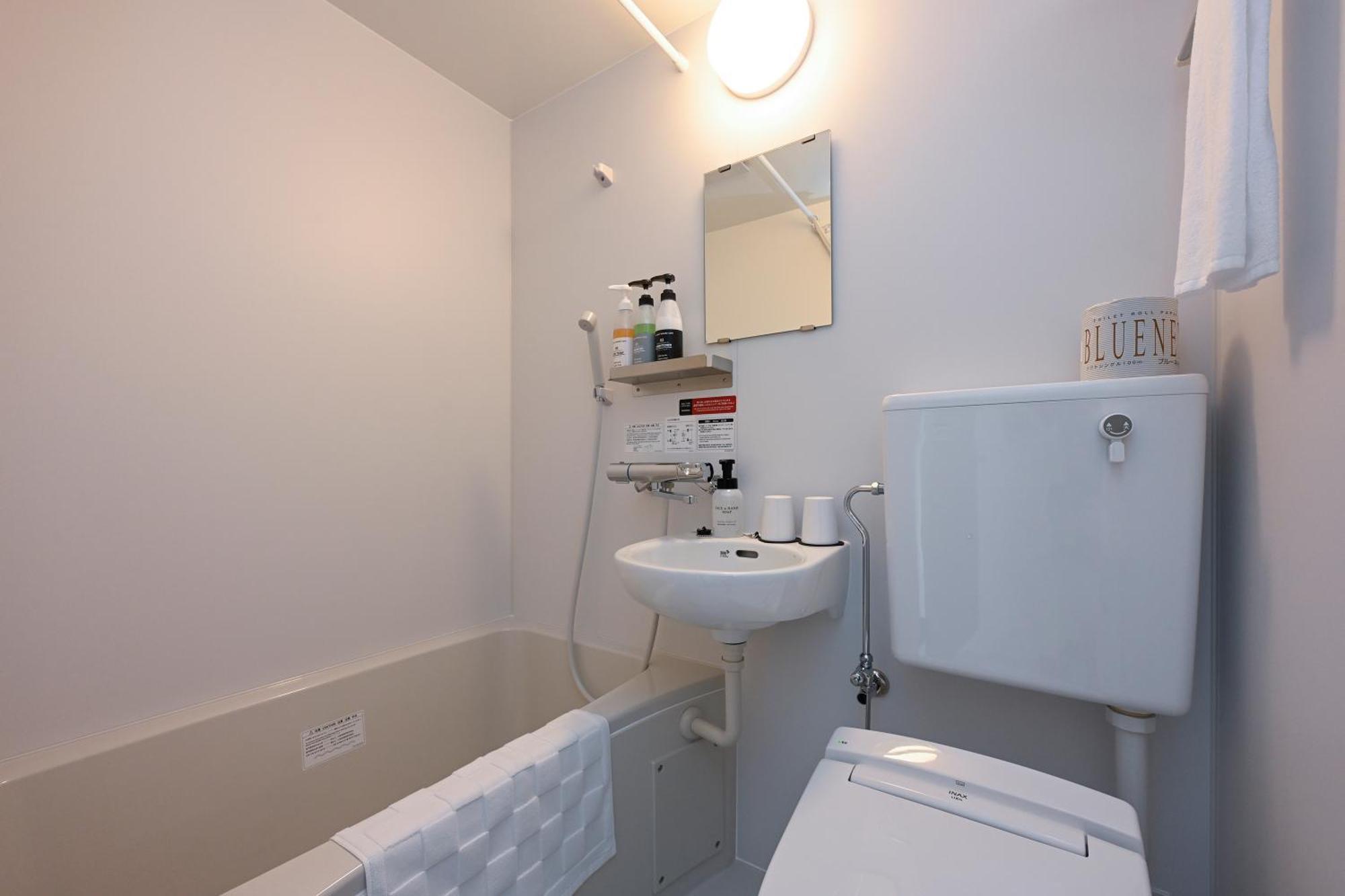 Hotel R9 The Yard Yaita Экстерьер фото